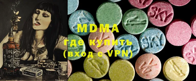 МЕГА онион  Азов  shop наркотические препараты  MDMA crystal 